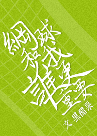 100种爱情方式大全图片