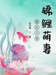 绅士库全彩少女漫画