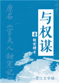 久久爱视频15在线