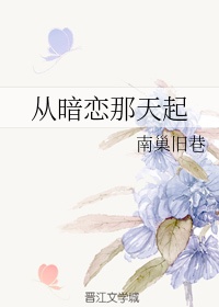 机械师电影