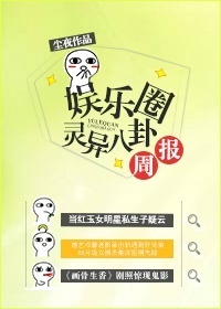 每天晚上偷偷看禁用b站app