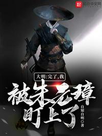 丰满岳乱妇dvd