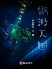 我们都是坏孩子1在线观看完整版