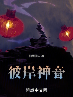 亚洲无AV在线中文字幕