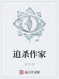 亲吻老师美脚小说