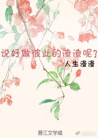 快穿女主后宫np系统文