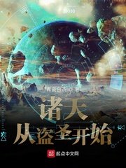 新精武门2国语版免费观看完整版