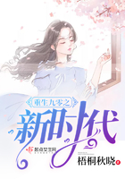 怦然心动漫画在线观看 免费