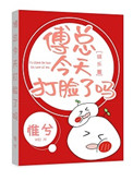 食物链148分钟在线观看