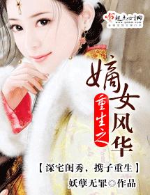 五月婷婷色