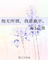 一根线最小比基尼