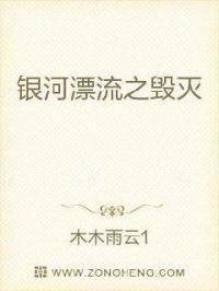 从小被母亲逆推的小说