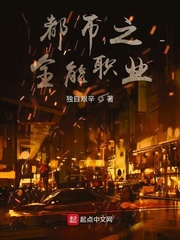 北京375路