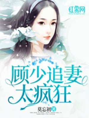 19禁忌漫画免费阅读