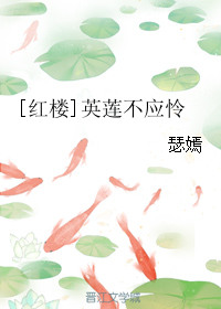 女老师韩国电影