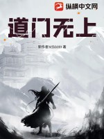 陈若雪全文阅读