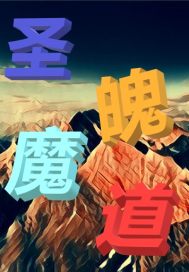 妈妈的朋友7在完整有限中字第3