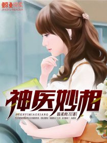 迅雷种子搜索器网页版