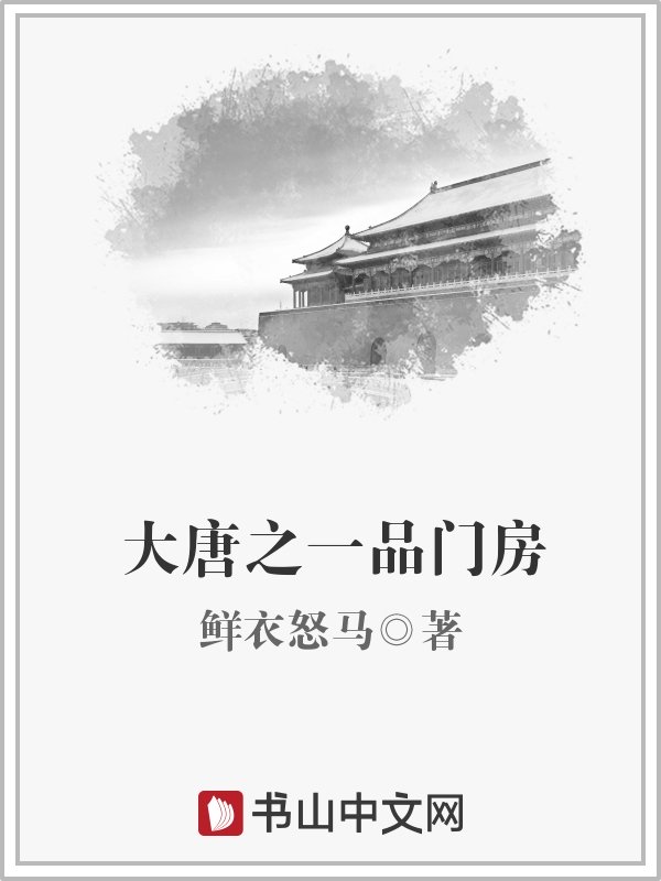 李易峰和杨幂