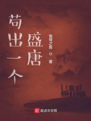 小时光小说