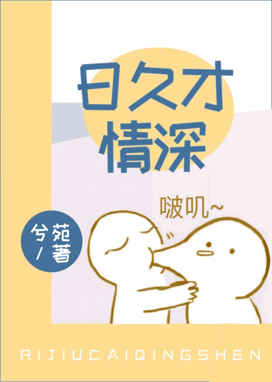 55877品特轩高手之家