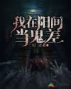 英雄无敌3追随神迹