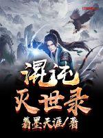 暗黑破坏神1下载