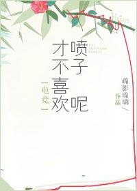 父母儿女一家狂短文小