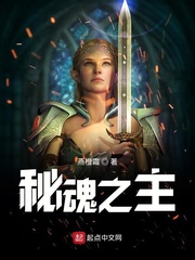 陈宝莲版武则天