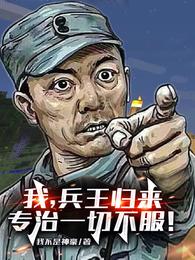 亚洲精品国产拍在线观看