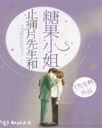 yy漫画登录页面漫画弹窗