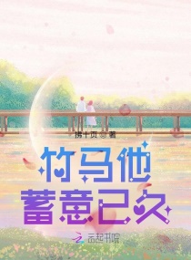 师兄啊师兄小说免费阅读