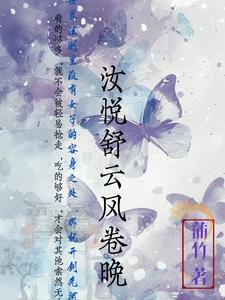 我们 陈奕迅