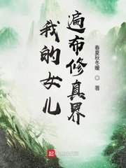 忠犬受跪着让主人玩