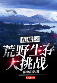 我和寡妇房东完整版