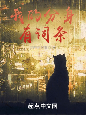 色喔喔