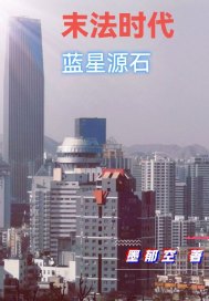 街头霸王2剧场版无删减