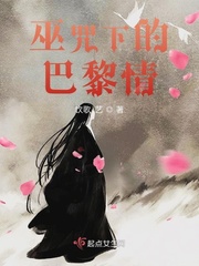 流氓老师马小乐薛刚