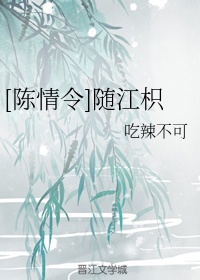 冰恋是什么意思