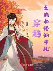 清纯校花粉嫩粗大进出好爽漫画