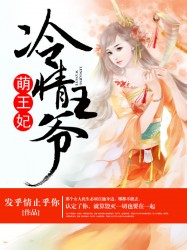 色丁香综合