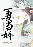 欲女桃花