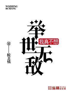 老公同意我出去找外遇