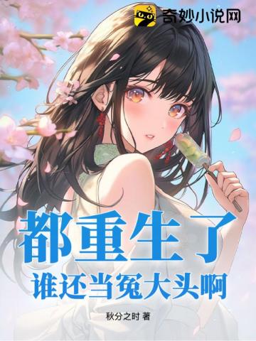 斗罗玉传漫画画免费漫画全集观看