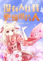 新妈妈中文字幕版