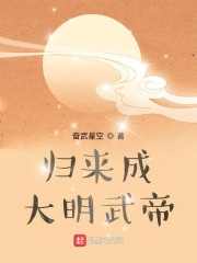 还珠格格第二部免费完整版