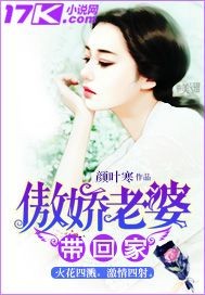 女仆装教师