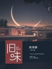 艳姆1一6全集无删减版在线