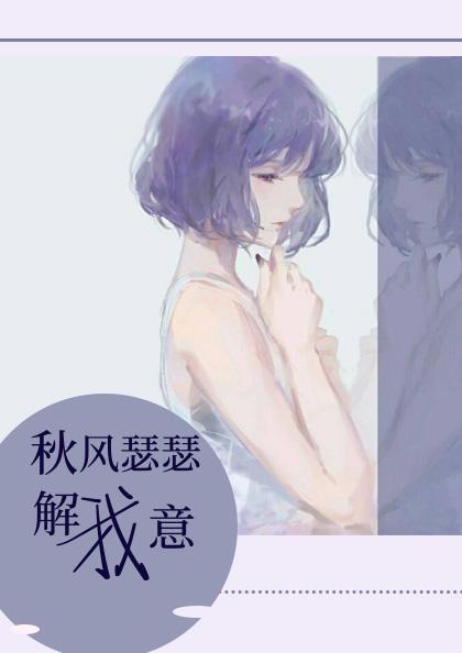 18岁女rapperdisssubs速