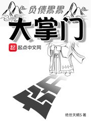 亚洲淫欲